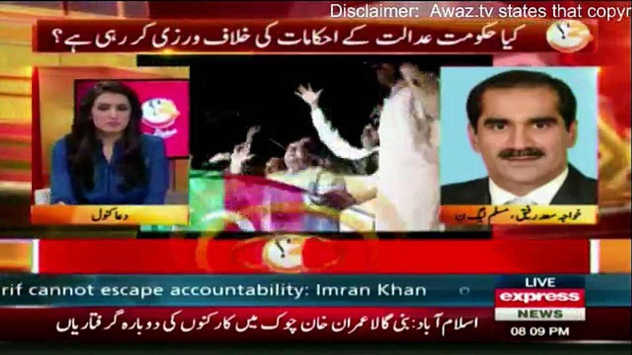 G For Gharida - 28th October 2016