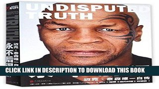 [DOWNLOAD] PDF Undisputed Truth: My Autobiography (Chinese Edition) New BEST SELLER