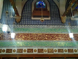 PASHTO NEW NAAT 2016 BY HAMID JAMAL VOL 2