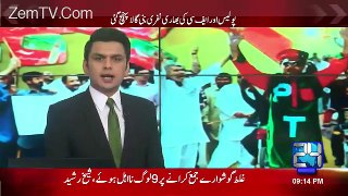 Channel24 9pm News Bulletin – 28th October 2016