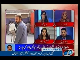 NewsONE Headlines 10PM, 28-Oct-2016