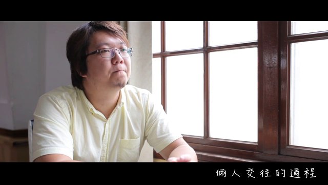 [求婚告白訪談MV]感動人心的真情流露/求婚驚喜/Mango+phansia