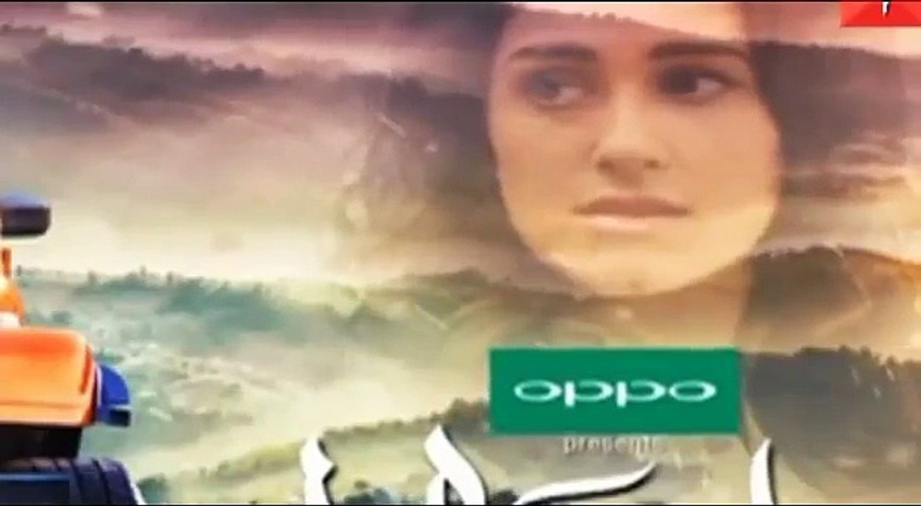 Dil Banjara Episode 4 Promo