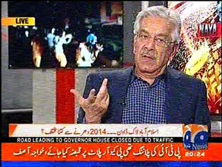 khawaja asif talk in naya pakistan on geo news 28-10-2016