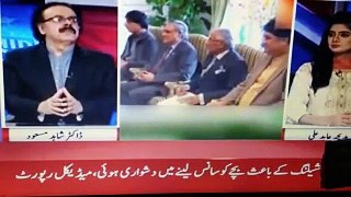 Live with Dr Shahid Masood 28th Oct 2016 Part 1