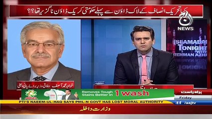 Islamabad Tonight with Reham Azhar - 28th October 2016