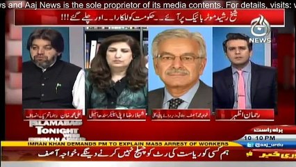 Islamabad Tonight - 28th October 2016