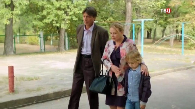 Фильм Забудь меня мама 2016 | Забудь меня мама смотреть онлайн