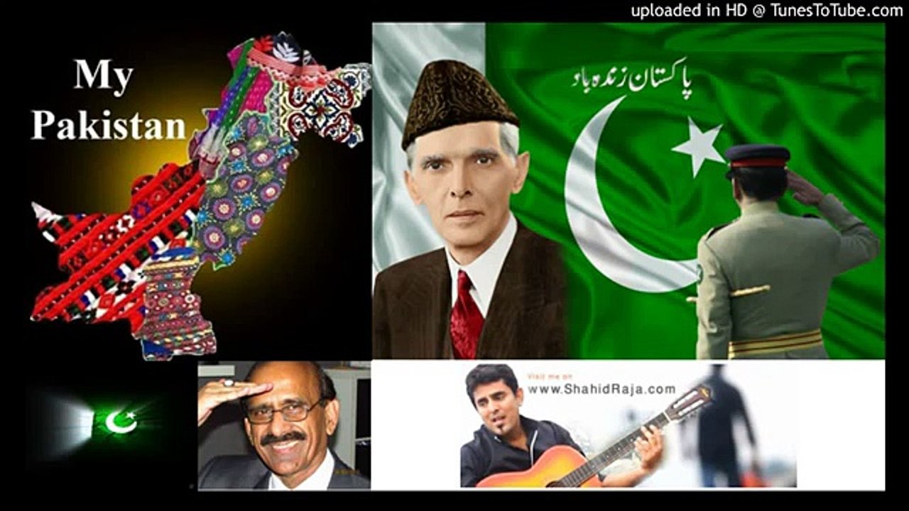 Ehsan Sehgal National Song by Shahid Raja (Mera Pakistan, Dedicated to Pakistan Armed Forces.