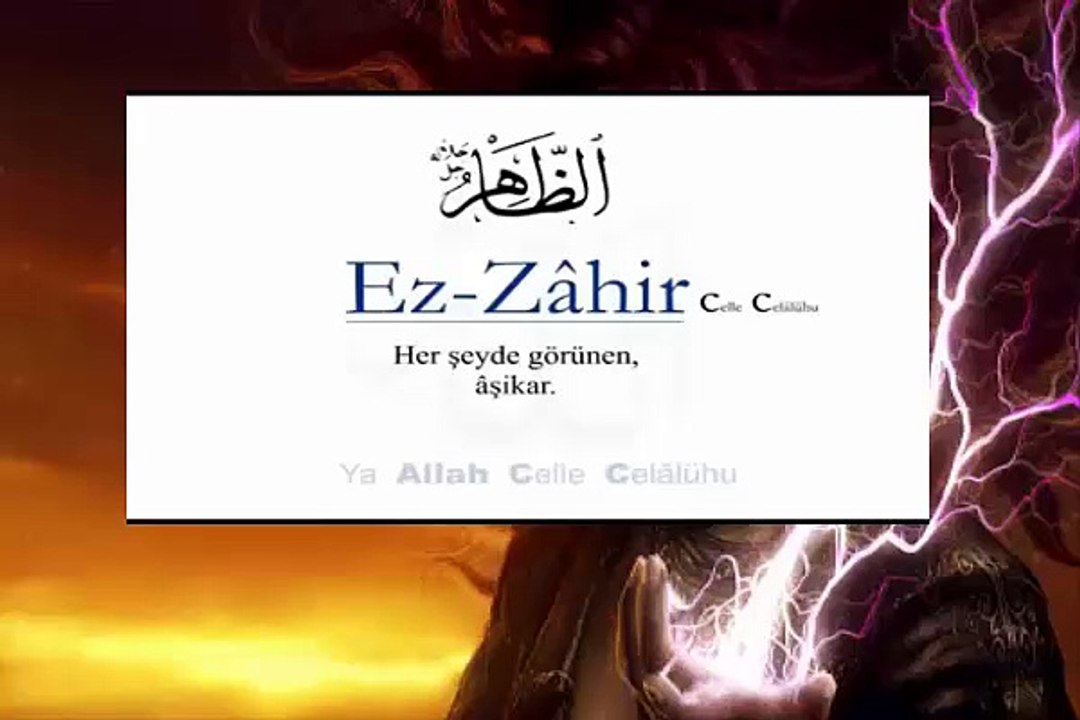 Esmaül Hüsna Part2-2016 Kadimdiyar