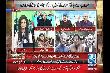 Intense debate AH and ch Ghulam