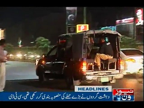 NewsONE Headlines 12AM, 29-Oct-2016