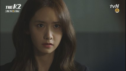 [예고] 엄마를 죽인 범인과 마주한 임윤아!