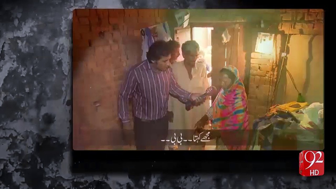 Jaali Peer exposed by Andher Nagri Team (Promo)...
