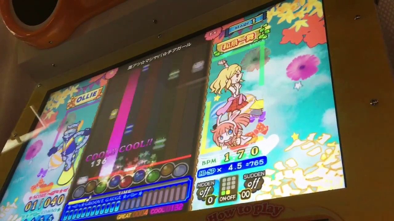 [pop’n music] 激アツ☆マジヤバ☆チアガール (EX)