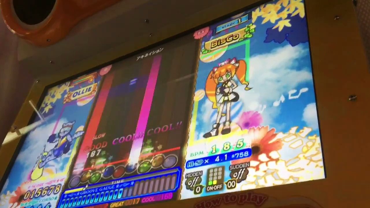 [pop’n music] アキネイション (EX)
