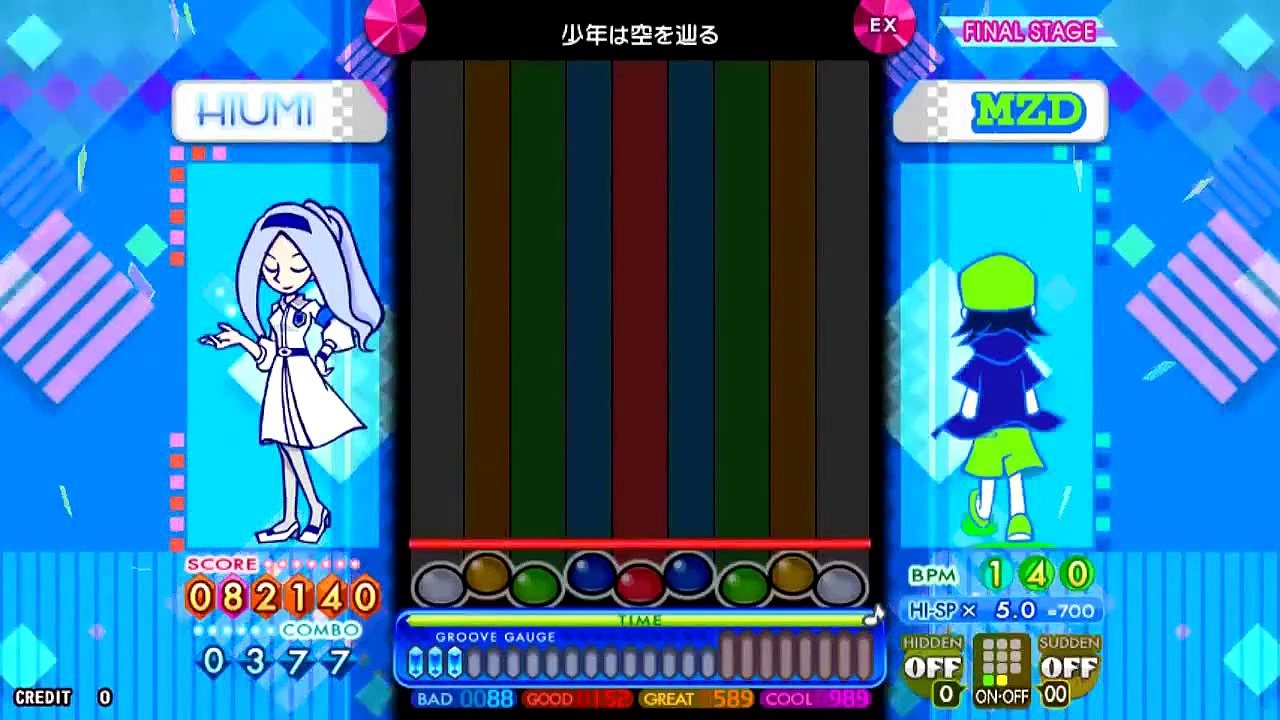 [pop'n music] ラピス氷海 LOSE