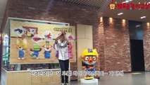 [뽀로로 5기] 뽀로로 율동 놀이 뽀로로 문화센터 뽀로로 놀이교실 체조 : 고영태 선생님 편