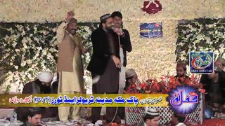 Jashan Sonay dy Mahfil Noor 2016