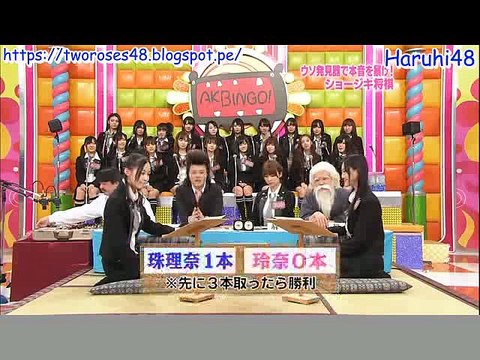 Matsui Jurina vs Matsui Rena Shoujiki Shougi Sub español