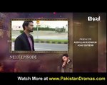 Tum Kon Piya Last Episode 29 Promo