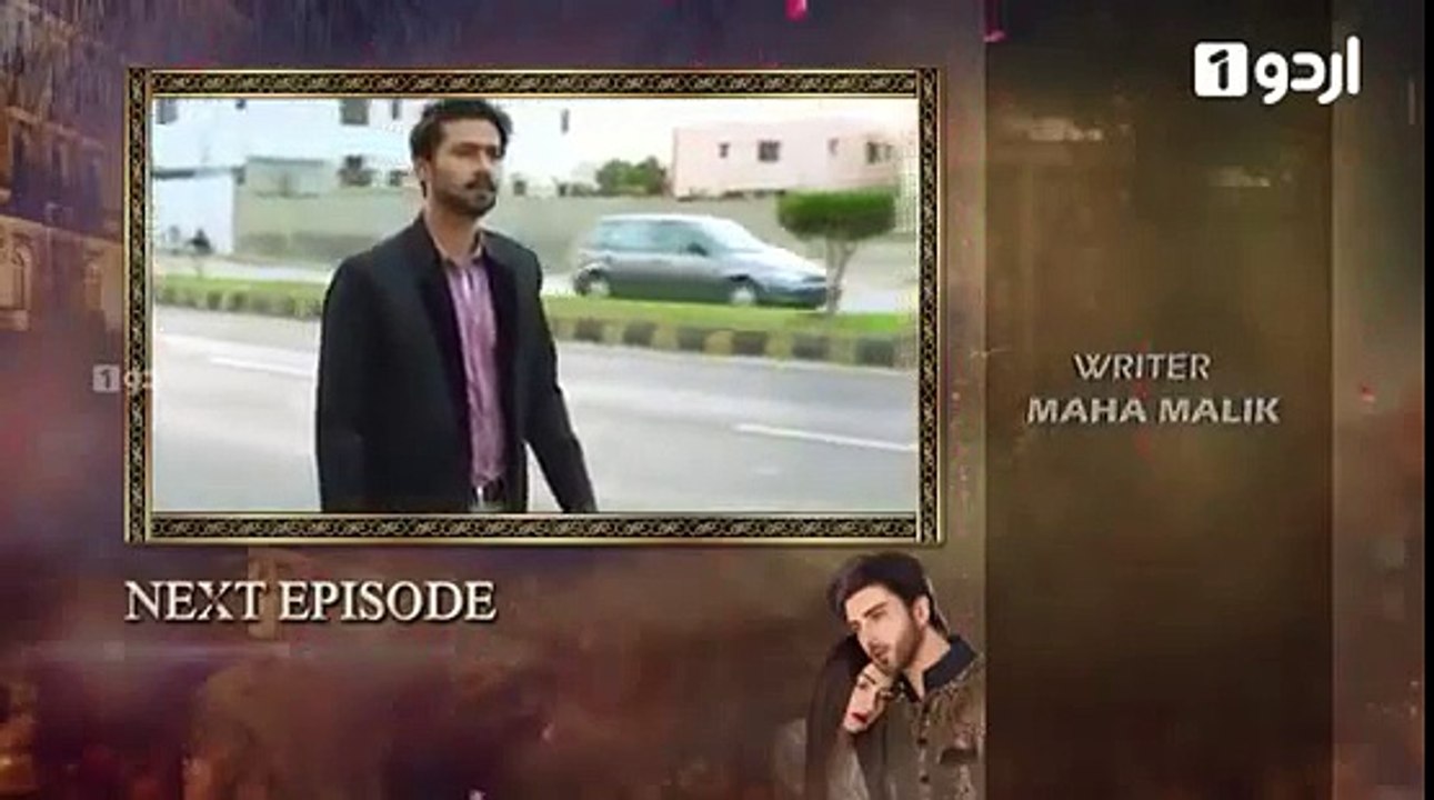 Tum Kon Piya Last Episode 29 (2016)