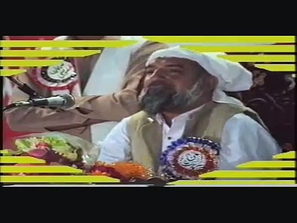 HIS HOLINESS Hazarat RIAZ AHMAD GOHAR SHAHI addressing in Allah Hoo Conference in Orangi Town, Karachi 1992  Part 8