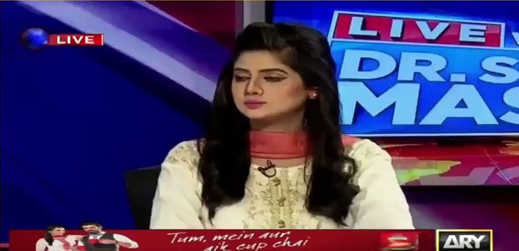 Visuals and Audio were also leaked as security breach - Situation was so tense that Maryam suddenly went from Islamabad