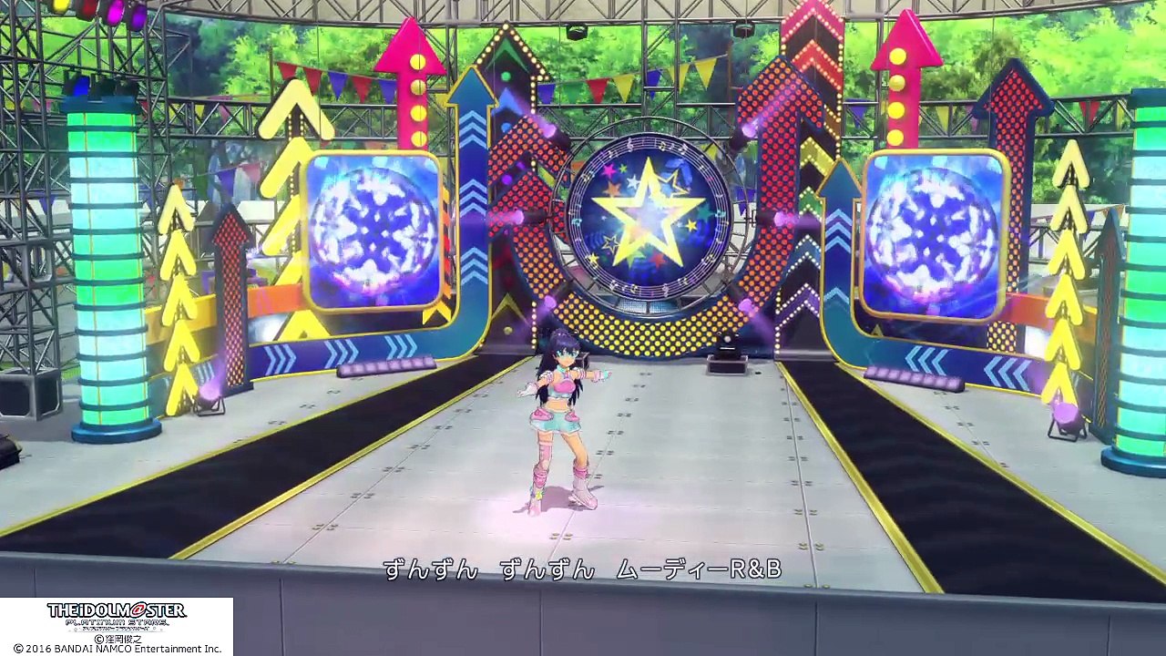 The iDOLM@STER : Platinum Stars - Honey Heartbeat - Ganaha Hibiki