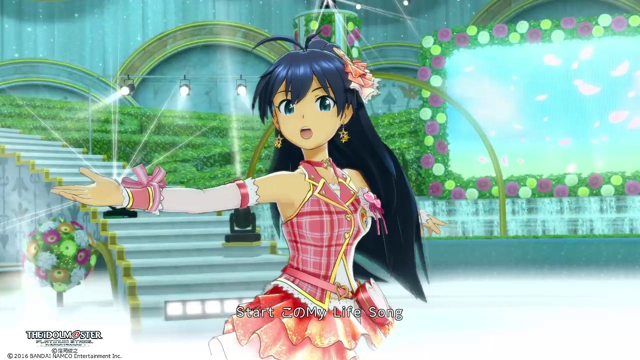 The iDOLM@STER : Platinum Stars - my song  - Ganaha Hibiki