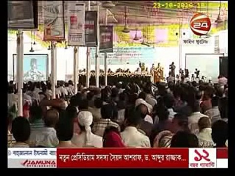 যে ভাবে উত্থান ওবায়দুল কাদেরের - Obaidul Quader - New General Secretary of Bangladesh Awami League