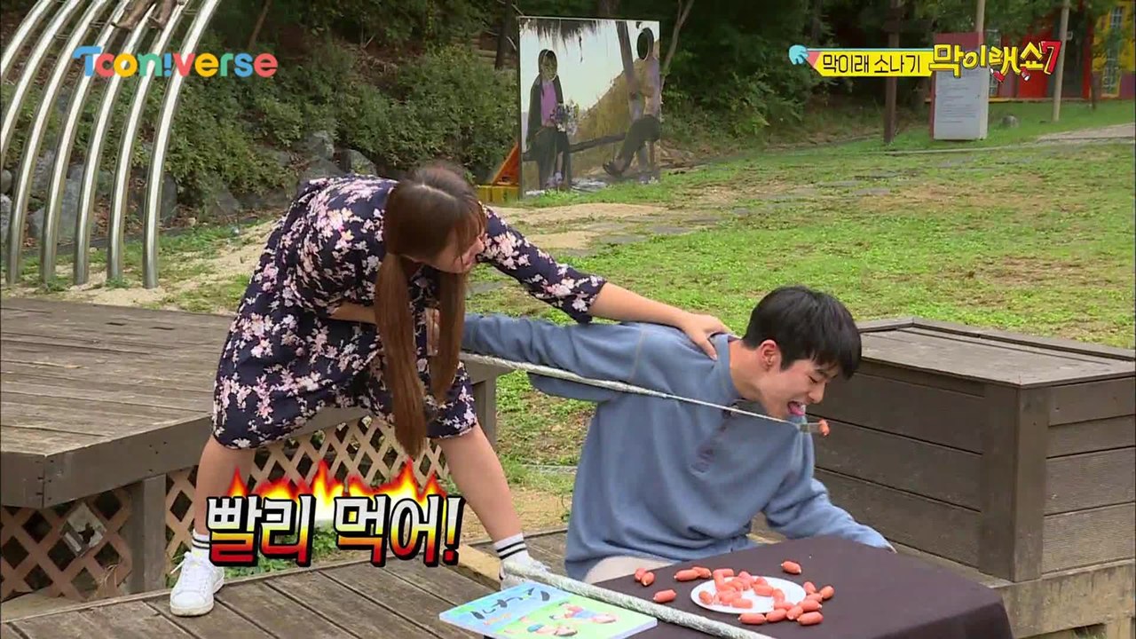 먹혜인의 1 1 밀착 식사 강의!