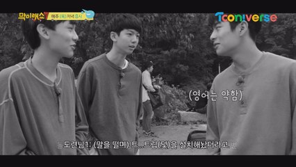 《메이킹》 막이래 전원일기(?)