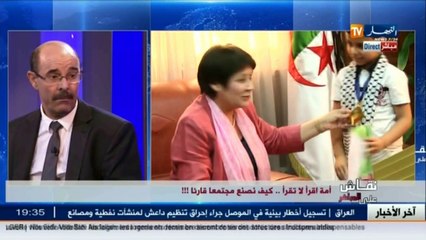 نقاش على المباشر  أمة إقرأ لا تقرأ.. كيف نصنع مجتمعا قارئا.. الجزء الثاني