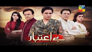 Be Aitebaar Episode 54 Full HD HUM TV Drama 20 October 2016