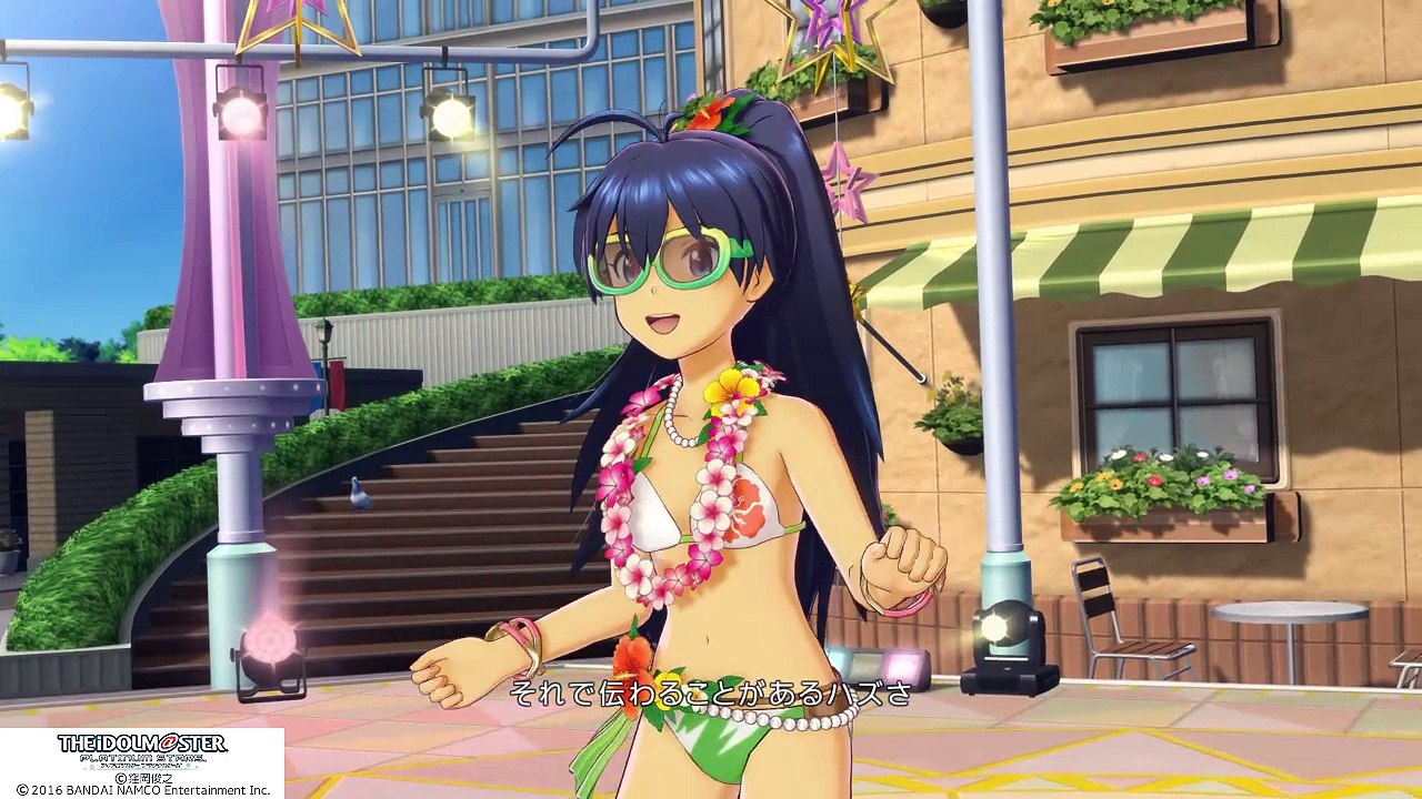 The iDOLM@STER : Platinum Stars - L . O . B . M - Ganaha Hibiki