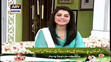 Arshad Khan The Famous Chai Wala in Good Morning Pakistan