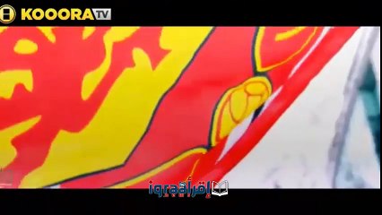 تفاصيل لقاء مانشستر يونايتد وبيرنلي اليوم السبت 29-10-2016 فى الدورى الانجليزى