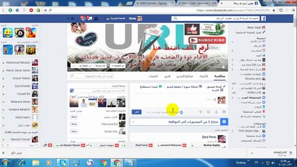 vps 1 year free 2016/2017 now