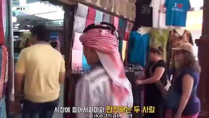 BTS SUMMER PACKAGE DUBAI ^^