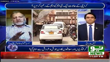 Altaf Hussain was in a big misunderstanding. Orya Maqbool Jan