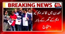 Protest held outside MQM chief residence in London