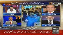 Haroon ur Rasheed Support MQM & He Bashing Peoples Party (PPP)