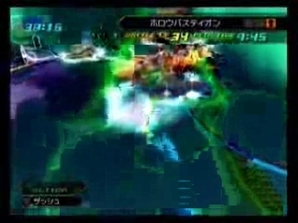 kingdom-hearts-2-final-mix-part-48-video-dailymotion