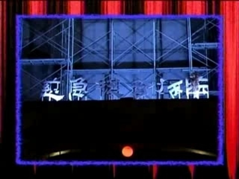 伝説のオバケ屋敷 Haunted House