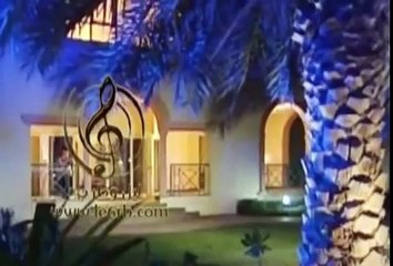 اريام اغنية عندى كلام(1)