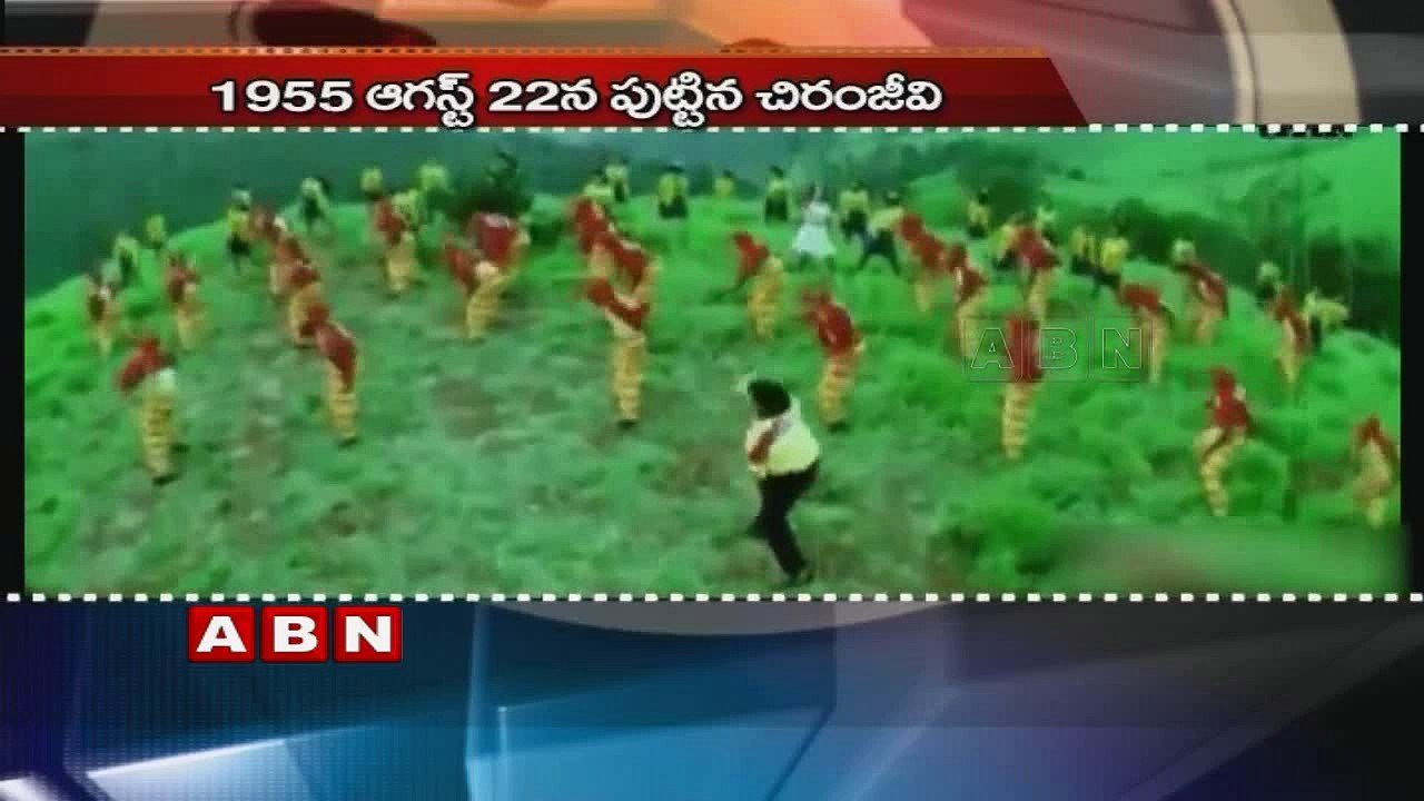 Megastar Chiranjeevi's film 'Khaidi No. 150' first look unveiled on his birthday!