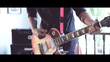 เพลง คนเย็นชา สกายพาส(Full Official MV)