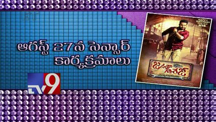 Jr NTR's Janatha Garage not postponed