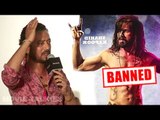 Irfan Khan On Censor Board BAN Of Udta Punjab
